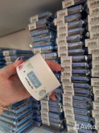 Антиаллергенный гель 