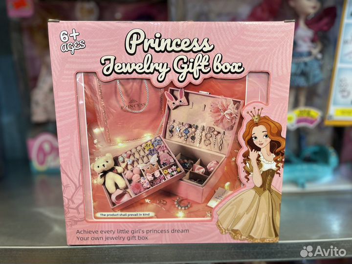 Детская шкатулка с аксессуарами