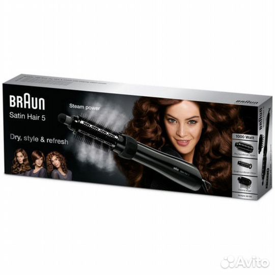 Фен-щетка Braun Satin Hair 5 AS530 MN черный