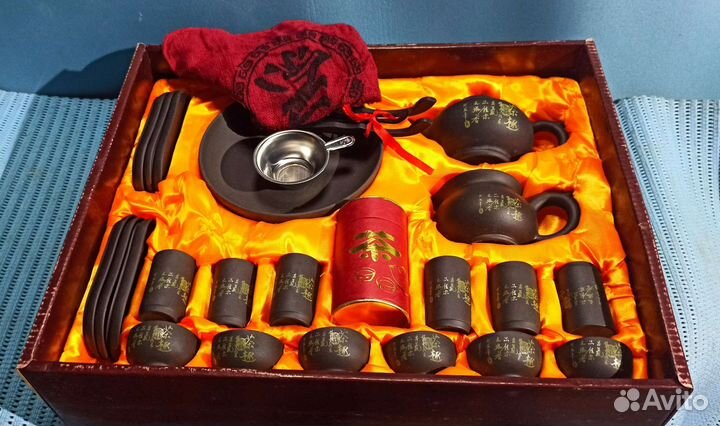 Набор для китайской чайной церемонии