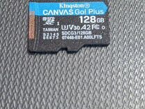 Карта памяти MicroSD Kingston 128 Gb