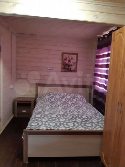 Дом 36 м² на участке 3 сот.