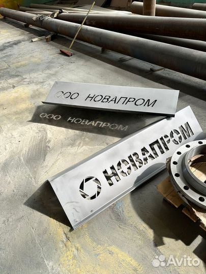 Сварщики на производство