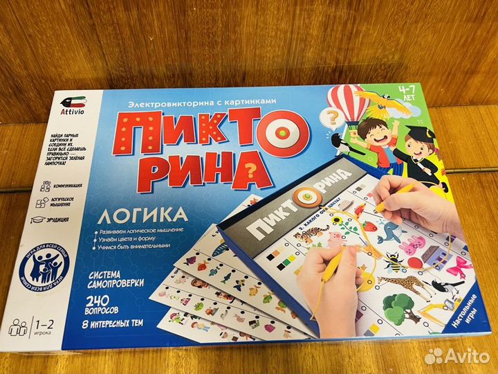 Электронная игра Пикторина