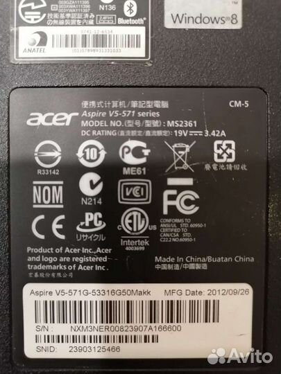 Комплектующие на aser aspire v5-571G-53316G50Makk