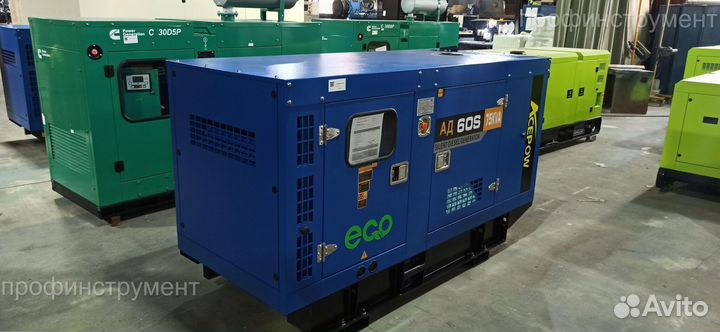 Дизельный генератор Ecopower ад60-Т400