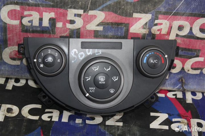 Блок управления печкой Киа Соул
