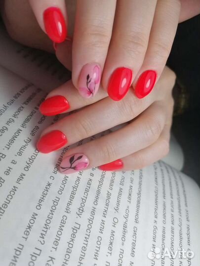 Маникюр Каштак ТЦ Крона