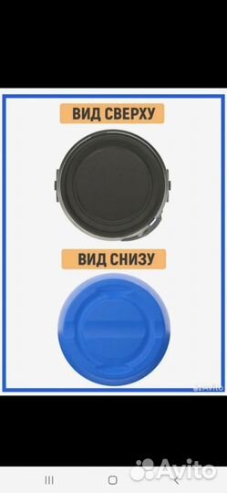 Бочка пластиковая 65 литров с хомутом