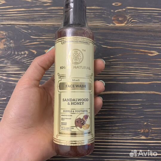 Гель для умывания лица Сандал и Мёд 210 мл