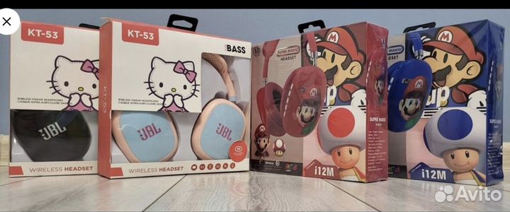 Hello Kitty Беспроводные наушники для детей