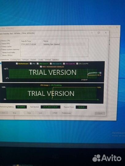 Игровой пк i5/rx 570/8