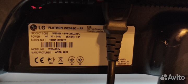 Монитор LG flatron w 2043c-pf