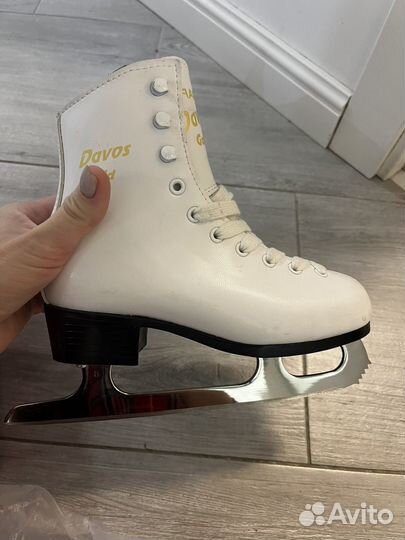 Костюм детский для фигурного катания