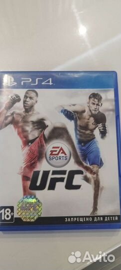 Ufc