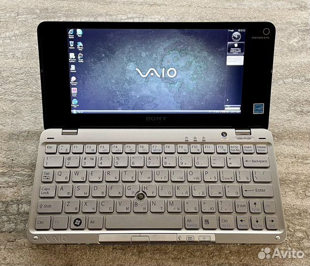 Sony vaio vgn p11zr