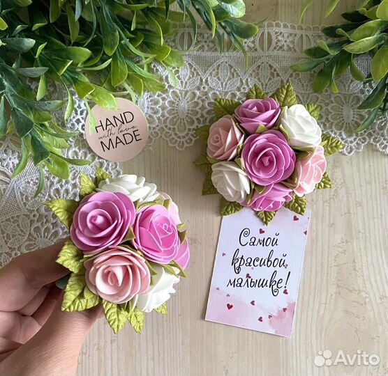 Резинки для волос ручной работы