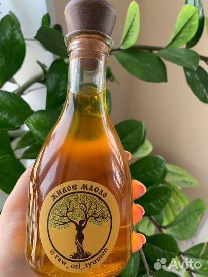 Масло холодного отжима