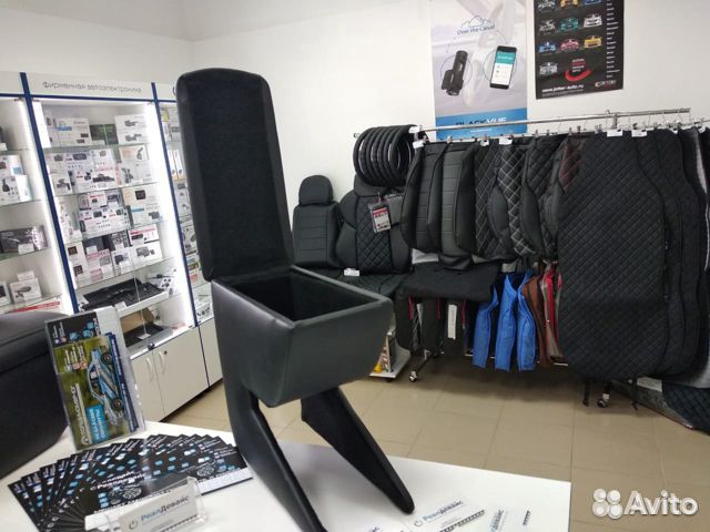 Подлокотник LADA Классика