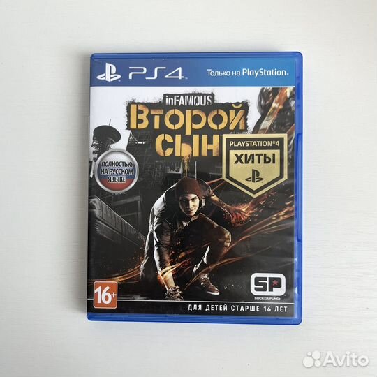 Игры для приставок ps4 диск
