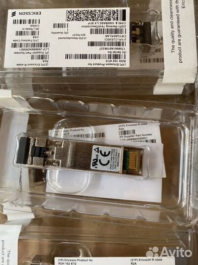 Оптический модуль «SFP”