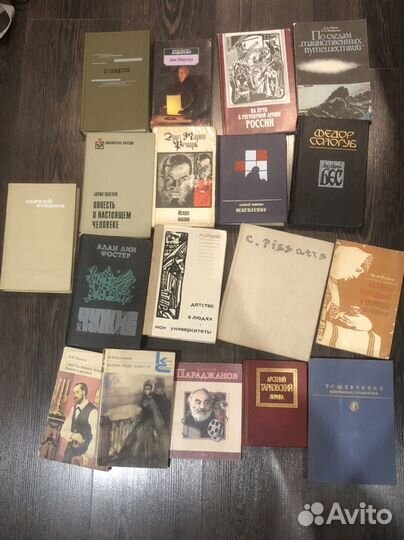 Книги
