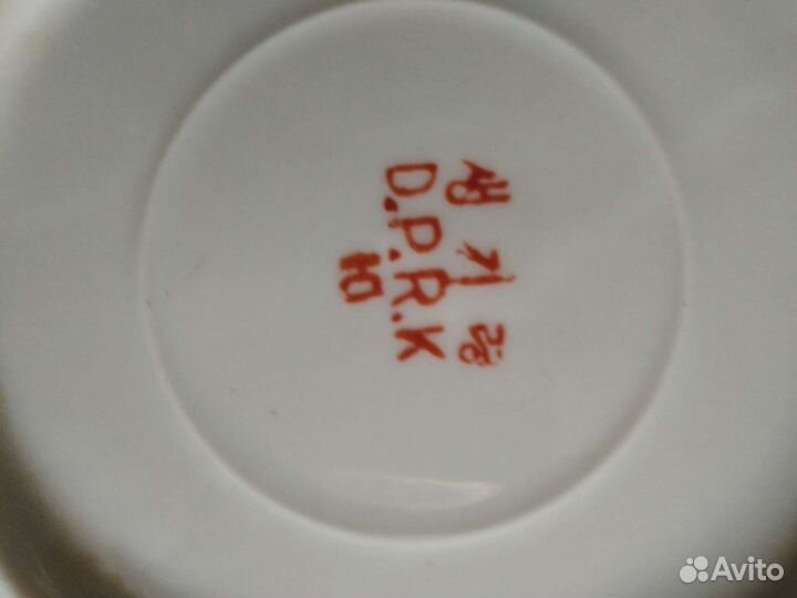 Тарелки СССР