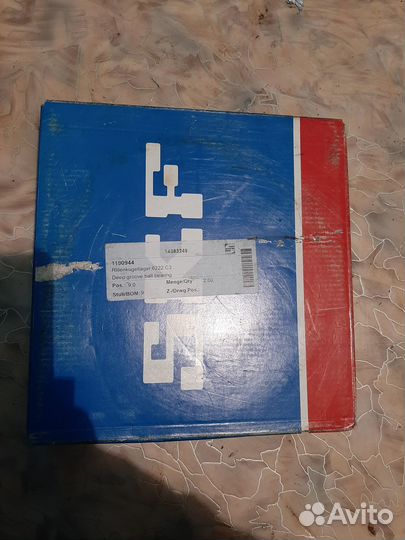 Подшипники SKF