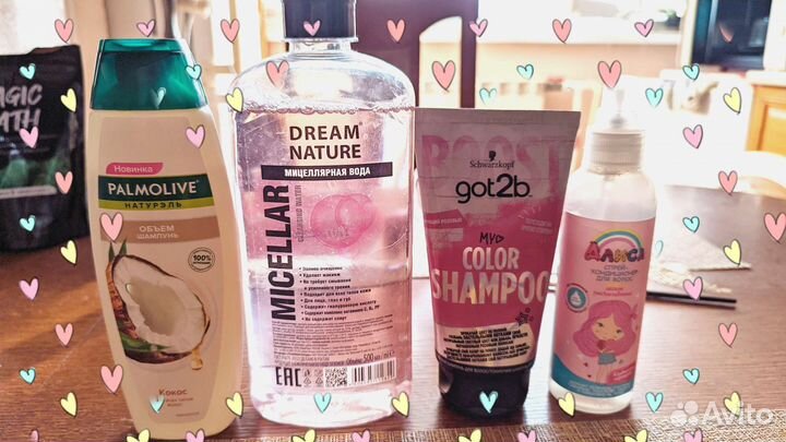 Косметика пакетом новая