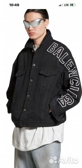 Джинсовая куртка Balenciaga