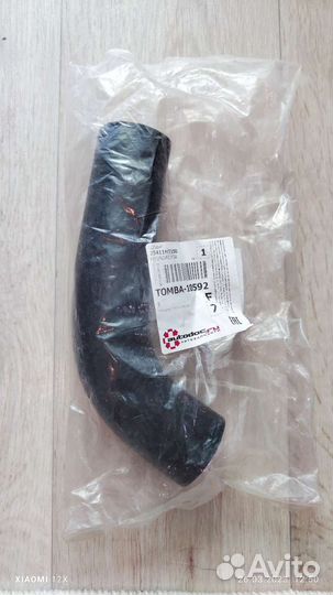 Верхний патрубок радиатора охлаждения двигателя