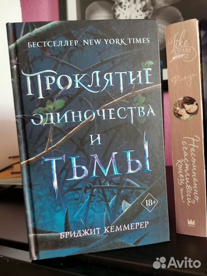 Книги и манга