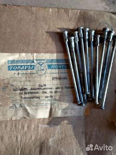 Спицы для мотоцикла Урал