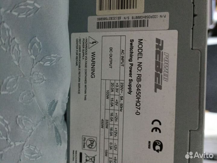 Блок питания для пк 450w