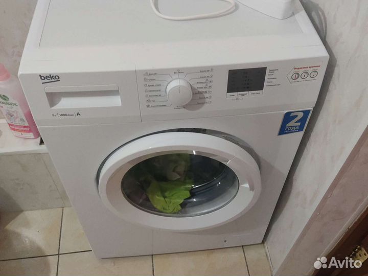 Стиральная машина бу