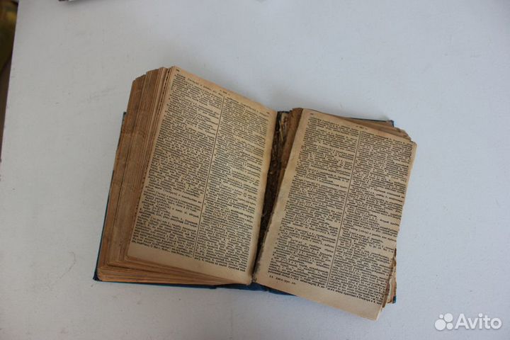 Мюллер В.К. Англо-русский словарь 1943г