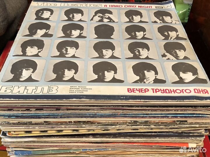 Виниловые пластинки