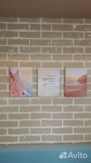 Отделочник-универсал