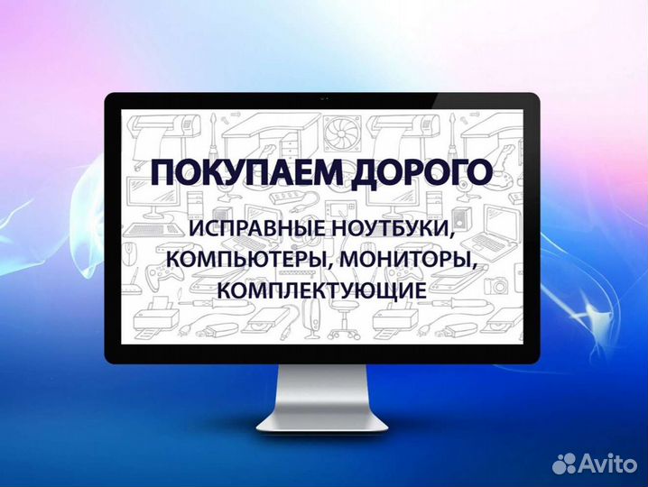 Монитор Viewsonic 21.5