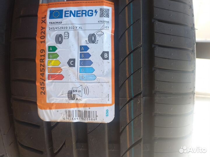 Tracmax X-Privilo TX3 245/45 R19 и 275/40 R19