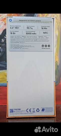 TECNO Spark 10c, 4/128 ГБ