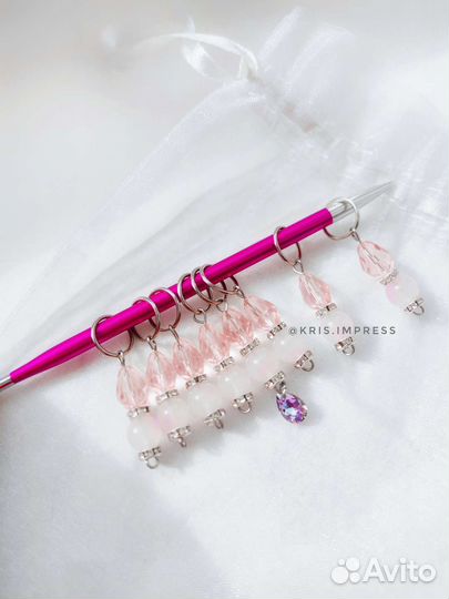 Маркеры для вязания (спицы)