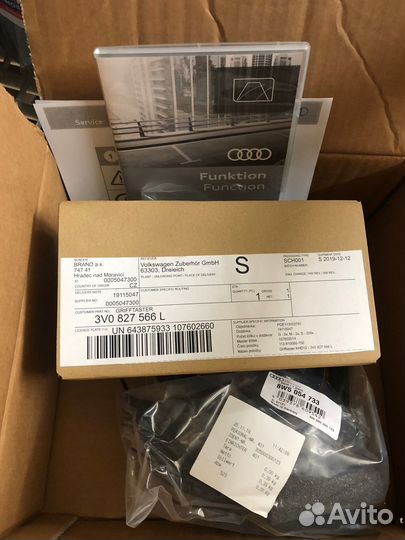 Камера заднего вида Audi