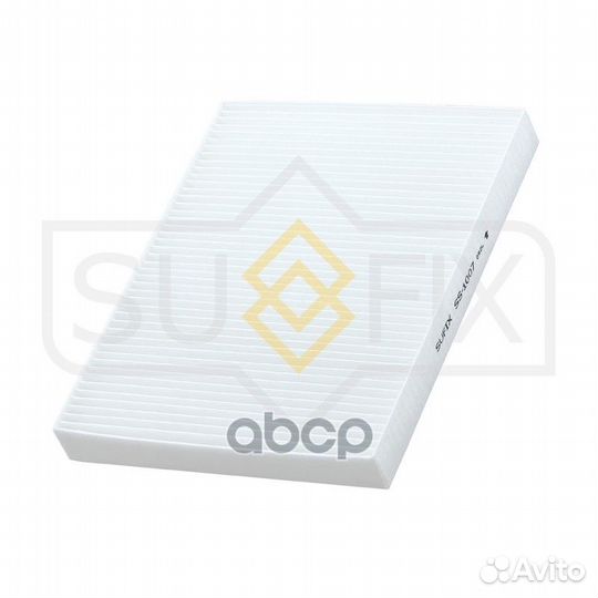 Фильтр салонный SS1007 sufix