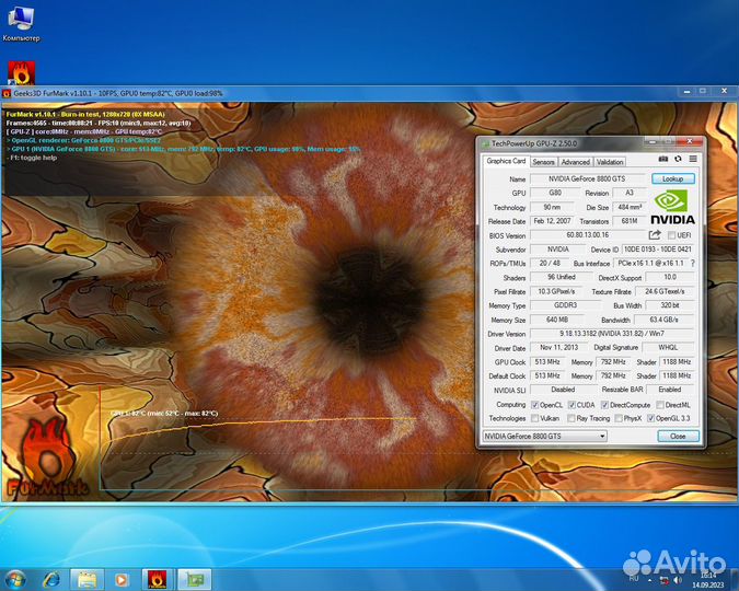 Ретро игровые видеокарты в ассортименте