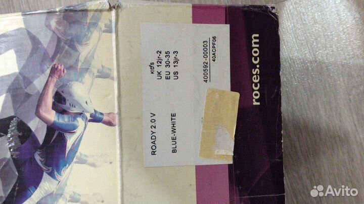 Ролики детские Roces