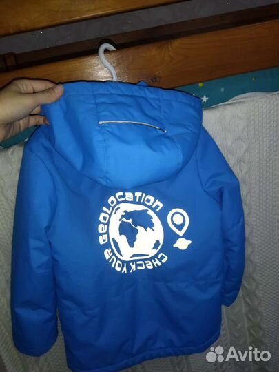 Куртка для мальчика