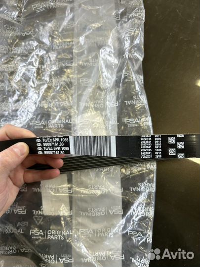 Ремень генератора Citroen