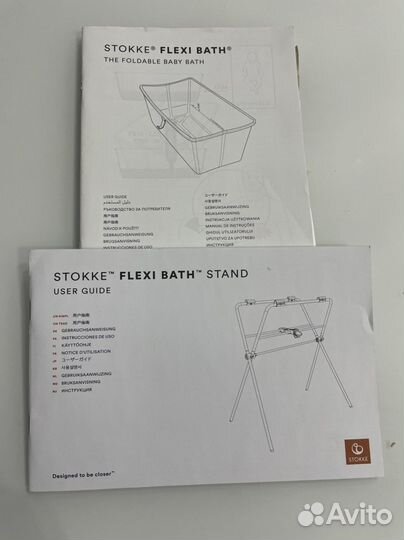 Складная Ванночка Stokke Flexi Bath с подставкой