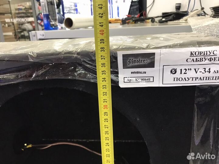 Короб для сабвуфера 12 (30см)